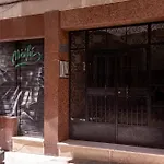 Luxury Center Granada, Parking Free * Grenada
