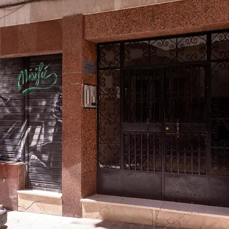Luxury Center Granada, Parking Free * Granada